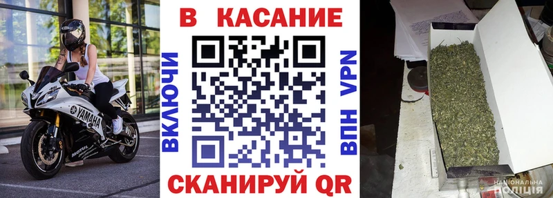Виды наркоты Чудово КОКАИН  ГАШ  ГЕРОИН  Бошки Шишки  Амфетамин 