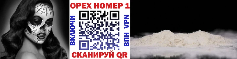 COCAIN Боливия  Чудово 