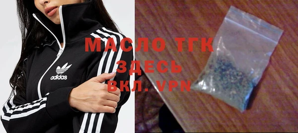 крисы Баксан