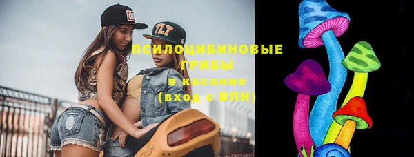 кокс Балахна