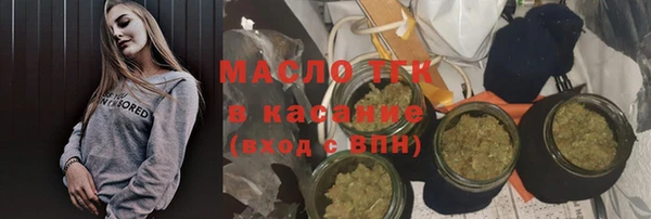дживик Балабаново