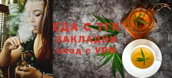 дживик Балабаново