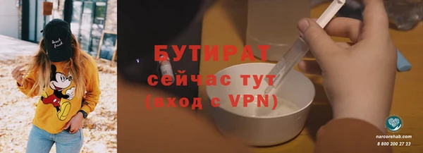кокс Балахна