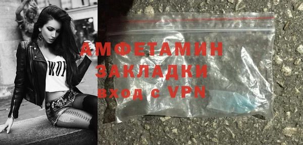 дживик Балабаново