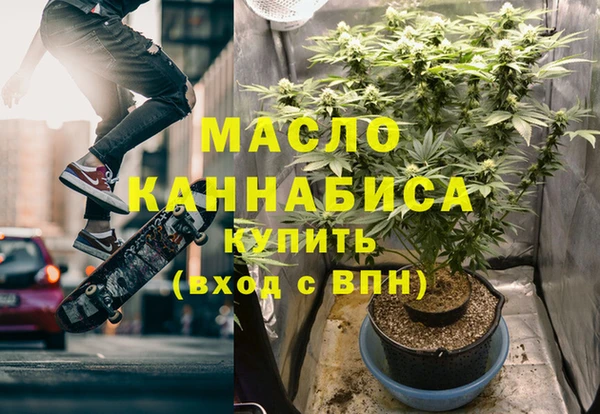 кокс Балахна