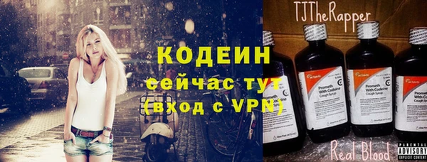 кокс Балахна