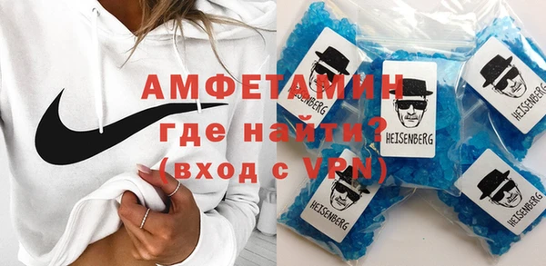 крисы Баксан