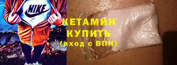 кокс Балахна
