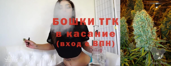 дживик Балабаново