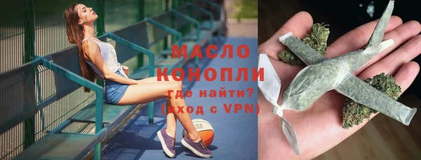 кокс Балахна