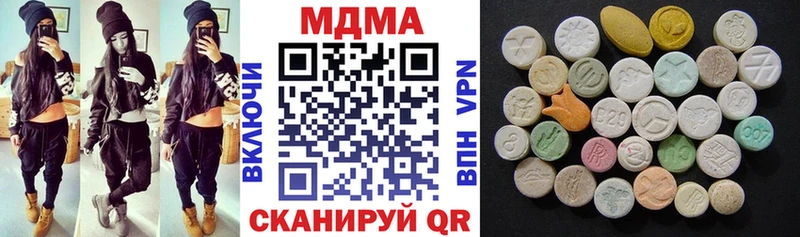 MDMA VHQ  MEGA вход  Чудово 