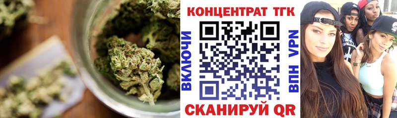 ОМГ ОМГ зеркало  Чудово  Дистиллят ТГК THC oil 
